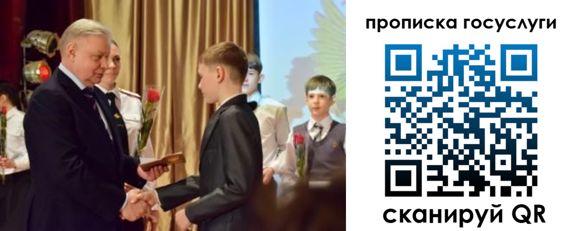 прописка иностранных граждан в Котласе